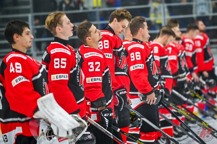 Metallurg 160923text.jpg